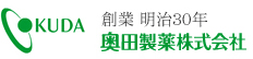 奥田制药株式会社 商标